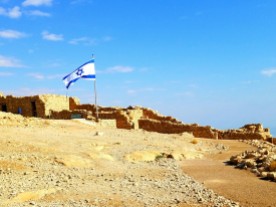 The flag flying proudly over Masada